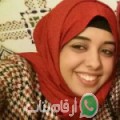 فاطمة الزهراء من اكوراي - المغرب تبحث عن رجال للتعارف و الزواج