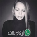 منال من منوبة - تونس تبحث عن رجال للتعارف و الزواج