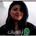 ابتسام من أسوان - مصر تبحث عن رجال للتعارف و الزواج