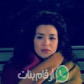مريم من شواط - تونس تبحث عن رجال للتعارف و الزواج