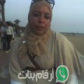 بهيجة من هرهورة - المغرب تبحث عن رجال للتعارف و الزواج