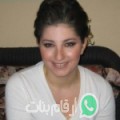 مريم من Dar el Allani - تونس تبحث عن رجال للتعارف و الزواج