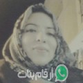 فاطمة من ولاية تبسة أرقام بنات واتساب 