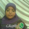 أمينة من نزلة خليفة - مصر تبحث عن رجال للتعارف و الزواج