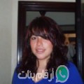 إيمة من الكريب - تونس تبحث عن رجال للتعارف و الزواج