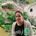 نزهة من حيدرة - الجزائر تبحث عن رجال للتعارف و الزواج