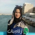 مريم من شربان - تونس تبحث عن رجال للتعارف و الزواج