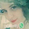لميس من قشعين - تونس تبحث عن رجال للتعارف و الزواج