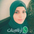 مريم من تونفيت - المغرب تبحث عن رجال للتعارف و الزواج