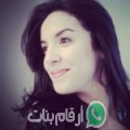 راضية من ابو الخير - المغرب تبحث عن رجال للتعارف و الزواج