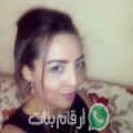 إيمان من El Kefafsa - الجزائر تبحث عن رجال للتعارف و الزواج