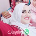 زينب من زِفْتى - مصر تبحث عن رجال للتعارف و الزواج