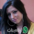 هاجر من Kafr ash Shaykh - مصر تبحث عن رجال للتعارف و الزواج