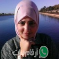 سارة من ورزازات - المغرب تبحث عن رجال للتعارف و الزواج