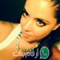 إيمان من Jeloud Tamliete - المغرب تبحث عن رجال للتعارف و الزواج
