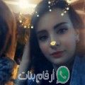 أسية من Qa‘fūr - تونس تبحث عن رجال للتعارف و الزواج