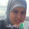 نادية من العميريين - المغرب تبحث عن رجال للتعارف و الزواج