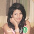 حليمة من كفر رشيد - مصر تبحث عن رجال للتعارف و الزواج