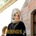 أسيل من الزاوية - ليبيا تبحث عن رجال للتعارف و الزواج