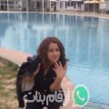 سمية من أريانة - تونس تبحث عن رجال للتعارف و الزواج