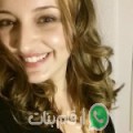 لينة من سيدي علي بن عون - تونس تبحث عن رجال للتعارف و الزواج
