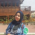 إيمة من سيدي بوقنادل - المغرب تبحث عن رجال للتعارف و الزواج