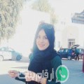 ميساء من اسداد - المغرب تبحث عن رجال للتعارف و الزواج