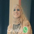 حليمة من المهدية - تونس تبحث عن رجال للتعارف و الزواج