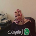 شيماء من بشري - سوريا تبحث عن رجال للتعارف و الزواج