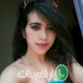 سارة من بنقردان - تونس تبحث عن رجال للتعارف و الزواج