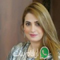 منال من تارودانت - المغرب تبحث عن رجال للتعارف و الزواج