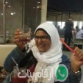 كريمة من سيدي عيش - تونس تبحث عن رجال للتعارف و الزواج