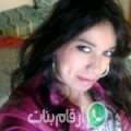 آية من Chorfa - الجزائر تبحث عن رجال للتعارف و الزواج