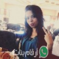 خديجة من أبو قير - مصر تبحث عن رجال للتعارف و الزواج