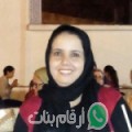 حليمة من بلدية المقارية - الجزائر تبحث عن رجال للتعارف و الزواج