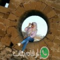 سكينة من بعانوب - سوريا تبحث عن رجال للتعارف و الزواج