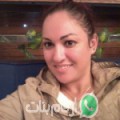 زوبيدة من الحامة - تونس تبحث عن رجال للتعارف و الزواج