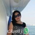 سارة من آسفي أرقام بنات واتساب 