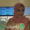 نفيسة من عرباوة - المغرب تبحث عن رجال للتعارف و الزواج
