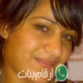 ليلى من ايت مولود - المغرب تبحث عن رجال للتعارف و الزواج