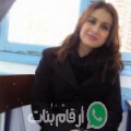 نادية من بنبلة - تونس تبحث عن رجال للتعارف و الزواج