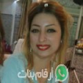 دانة من سامراء - العراق تبحث عن رجال للتعارف و الزواج