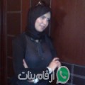 هاجر من الشوبية - مصر تبحث عن رجال للتعارف و الزواج