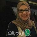 ميساء من دواد لمباكرة - المغرب تبحث عن رجال للتعارف و الزواج