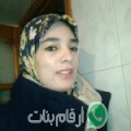 إيمان من Qa‘fūr - تونس تبحث عن رجال للتعارف و الزواج
