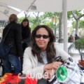 حبيبة من اكنول - المغرب تبحث عن رجال للتعارف و الزواج