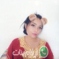 أسماء من الدامور - سوريا تبحث عن رجال للتعارف و الزواج