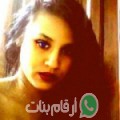 كوثر من M’dhilla - تونس تبحث عن رجال للتعارف و الزواج
