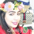 مريم من العلمين - مصر تبحث عن رجال للتعارف و الزواج