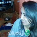 سارة من السهول - المغرب تبحث عن رجال للتعارف و الزواج